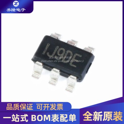 MP2259DJ-LF-ZSOT23-6芯片IC