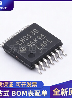 CD4013BPWR 贴片 TSSOP14 丝印 CM013B CD4013 双路 D 型触发器