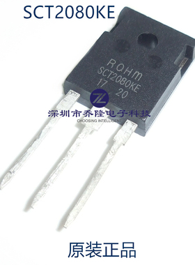 原装正品 SCH2080KE  SCT2080KE40A/1200V TO-247 场效应管