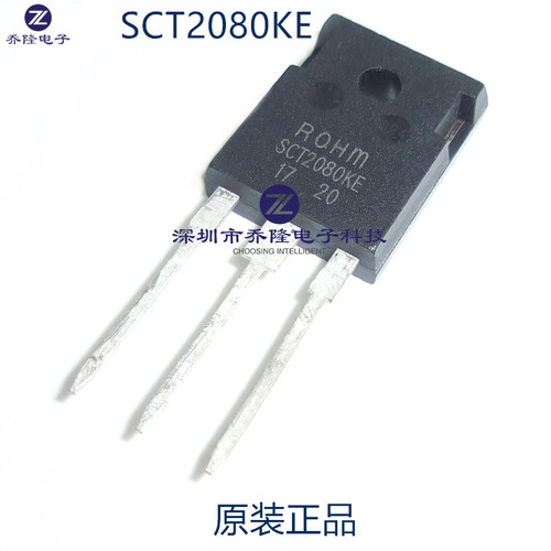 原装正品 SCH2080KE  SCT2080KE40A/1200V TO-247 场效应管