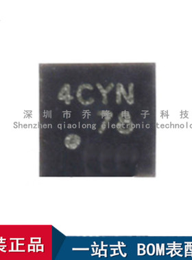 全新进口  TPS22912CYZVR 开关负载驱动器芯片 DSBGA-4