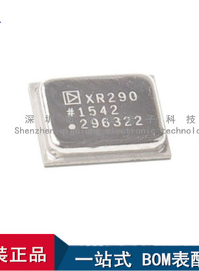全新原装  ADXRS290BCEZ XR290  封装LGA-18   专业配单