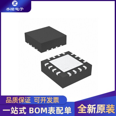 TPS54495RSAT16QFN芯片IC