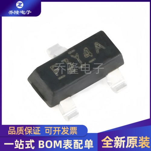 原装正品  IRLML6401TRPBF SOT-23 P 沟道 MOS 管 12V4.3A