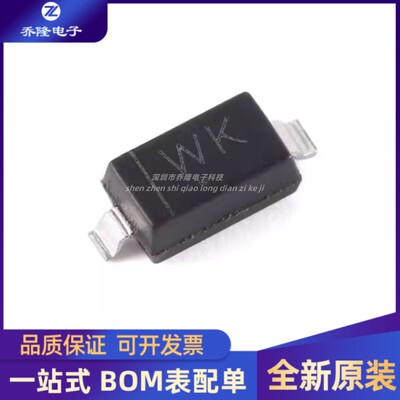 全新原装 BZT52C16 WK SOD-123 16V 350mW稳压二极管（20只）