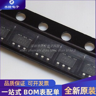 全新 JW5071SOTB JW5071 丝印JWDYJ SOT23-6 转换器芯片IC