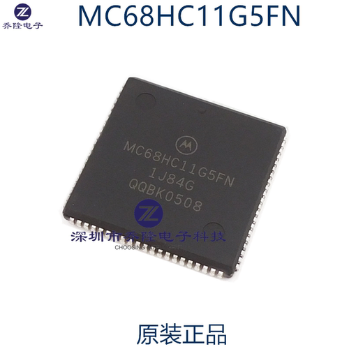 原装正品 MC68HC11G5FN  PLCC84 嵌入式集成电路IC