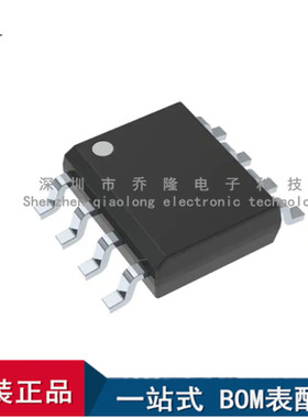 全新原装  LMH6646MAX/NOPB 封装SOP-8 运算放大器芯片 专业配单