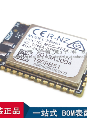 全新 XB3-24Z8RM XBee3 PRO,2.4Ghz ZIGBEE3.0,RF Pad Ant,微型块