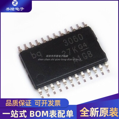 全新原装  BQ3060PWR BQ3060PW 丝印3060 TSSOP24 控制器