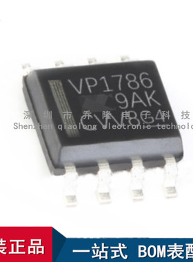全新进口   SN65HVD1786D SOP-8 芯片 集成电路IC芯片 量大价优