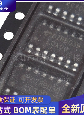 原装正品 TC74LCX00FN 封装SOP-14