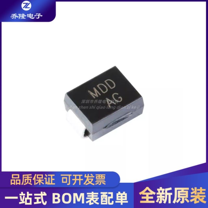 全新原装SMBJ6.0CA AG DO-214AA 6V/双向 TVS瞬变抑制二极管 10只