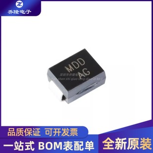 214AA 全新原装 TVS瞬变抑制二极管 双向 10只 SMBJ6.0CA