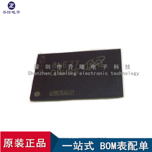 全新原装 MT53E768M32D4DT-053 丝印：D9WRS 内存储存芯片