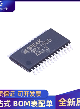 全新原装 3PA1030 封装 TSSOP-28 模数转换芯片ADC