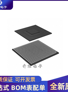 全新  MCIMX6U7CVM08AC 封装MAPBGA-624 ARM-A 微控制器-MCU