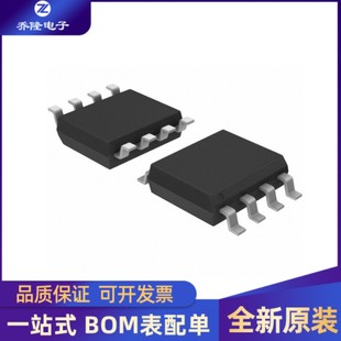 MP44014 SOP8 BGS 封装 专业配单 全新原装