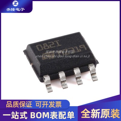 TL082IDT封装SOP8芯片IC