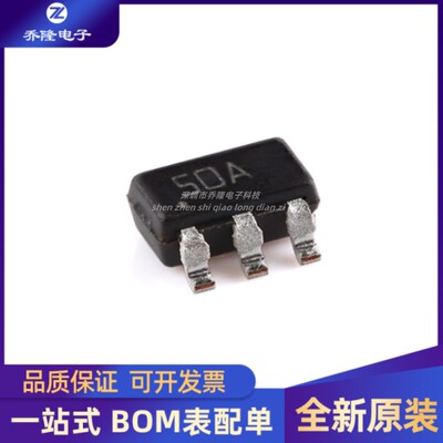 全新LDK320AM50R SOT-23-5 200mA低静态电流和高PSRR稳压器芯片