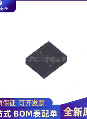 原装正品 LSM6DSVTR 丝印V3 封装LGA14  姿态传感器芯片IC