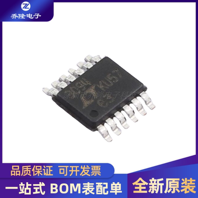 全新原装 LT3094EMSE  贴片MSOP-12 线性稳压器芯片IC