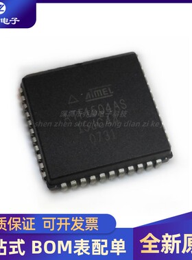 全新原装 ATF1504AS ATF1504AS-15JC44 可编程IC PLCC44