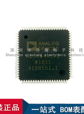 全新进口 AD9854ASVZ 封装TQFP80  咨询价格