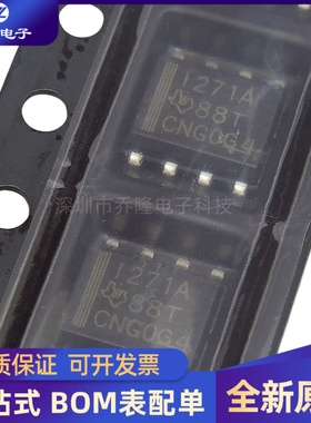 全新原装 INA271AIDR 贴片SOP-8 丝印I271A 电流感应放大器芯片