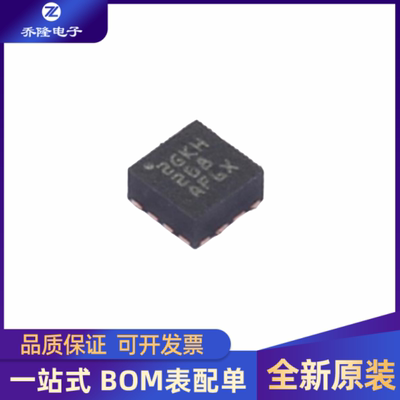 TPS259460ARPWRVQFN10芯片IC