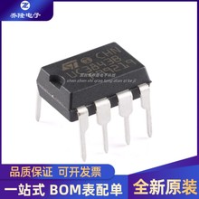 全新原装 UC3843BN UC3843B 直插DIP-8