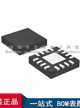 全新 TMUX7462FRRPR 封装 WQFN-16  模拟开关芯片  专业配单