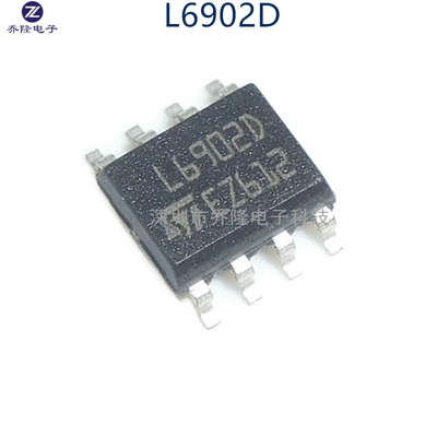 原装正品 L6902D013TR 开关稳压 L6902D  SOP-8  可直拍