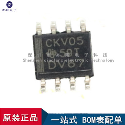 原装CDCVF2505DR封装SOP8
