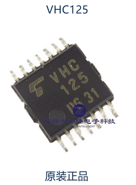 原装正品 TC74VHC125FT VHC125 TSSOP14  逻辑芯片