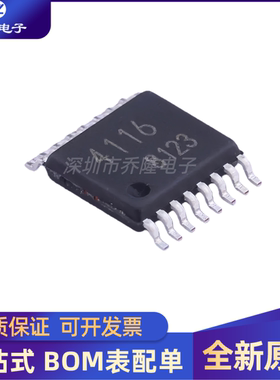 全新原装BA4116FV-E2 BA4116  SSOP- 16  RF混频器