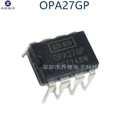 原装正品 OPA27GP OPA27G OPA27 DIP-8 运算放大器   可直拍