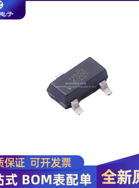 全新原装 TMP235AEDBZRQ1 SOT23-3封装  温度传感器芯片