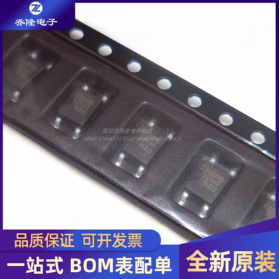 全新原装 KAQY214S Y214S 封装SOP-4 光耦固态继电器