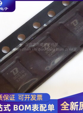 全新原装 BCT3288AEGG-TR 3288A QFN24 进口原装 驱动芯片