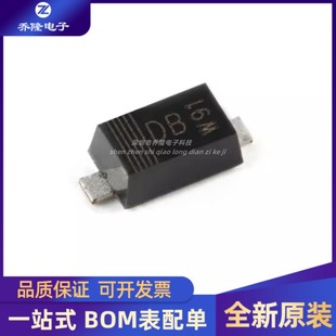 BAT46WH 123F 115 SOD 单肖特基势垒二极管 封装 全新原装