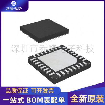 全新BQ25708RSNTQFN32
