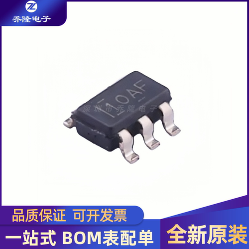 全新原装 TLV9061IDBVR 封装SOT-23-5 单路运算放大器芯片