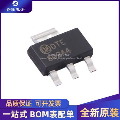 FDT86244SOT-223芯片IC