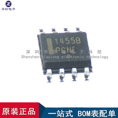 原装MC1455BDR2GSOP-8