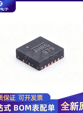 原装 MP8765GQ-Z MP8765 AHR  封装QFN16 DC-DC电源芯片