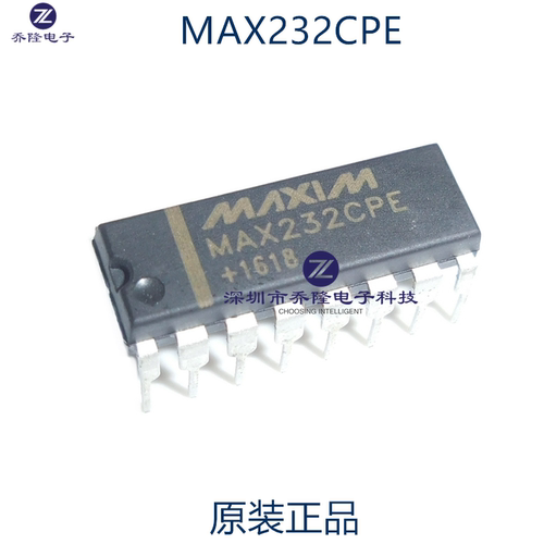 原装正品  MAX232  MAX232EPE  MAX232CPE  直插DIP16