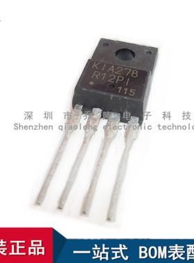 全新进口  KIA378R12PI  TO220F-4 稳压管 378R12 咨询价格  量大