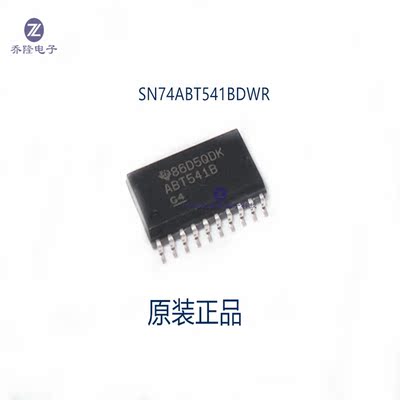 SN74ABT541BDWRSOP20芯片IC