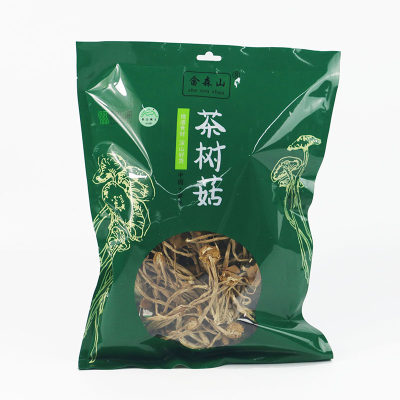 畲森山丽水特产不开伞茶树菇